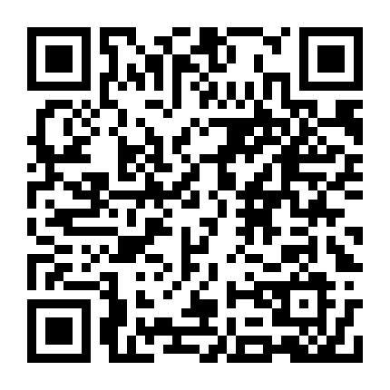 广东力川达建设工程有限公司