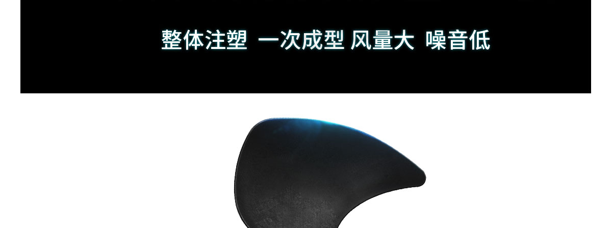 环保空调全首部_11.jpg