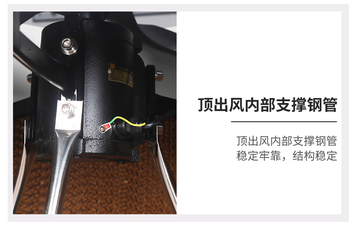 环保空调全尾部_03.jpg