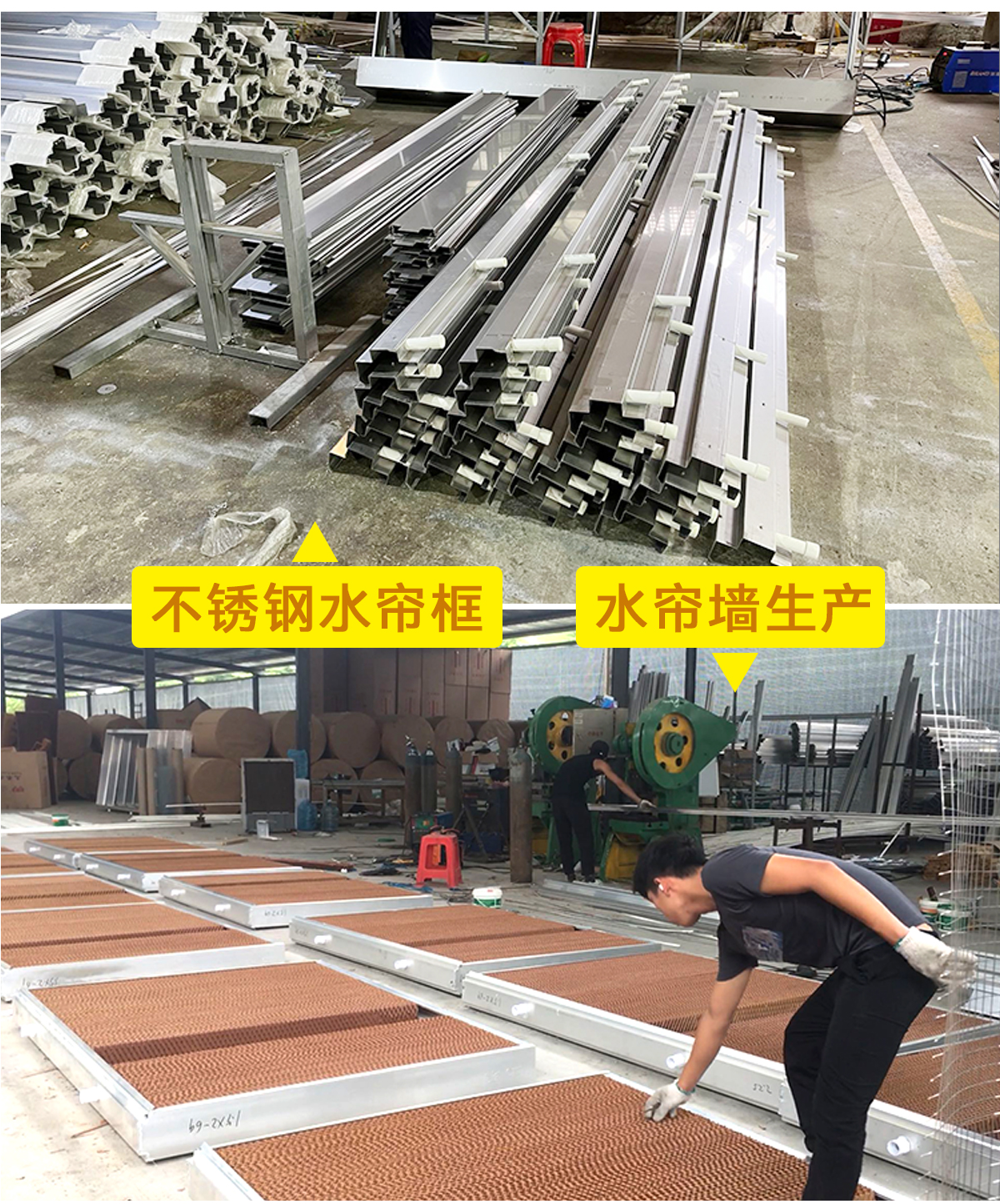 环保空调全尾部_11.jpg