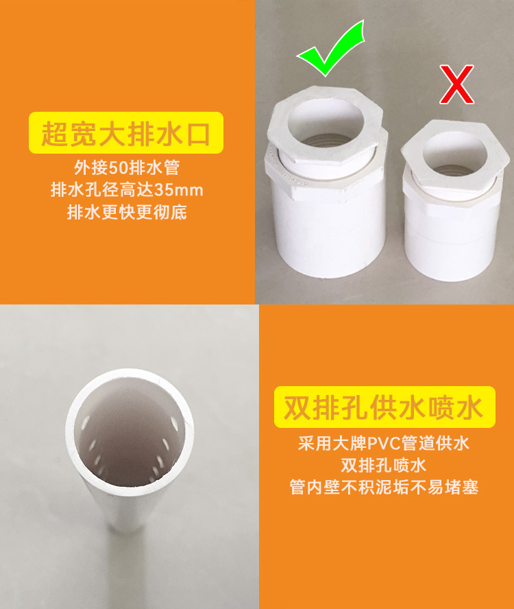 翔禾一体不锈钢水帘墙详情_05.jpg