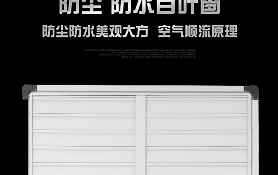 玻璃钢喇叭风机-力川达_19.jpg